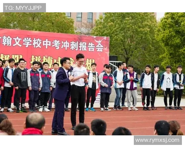 对话周敏：回顾网球生涯中的挑战与成就分享