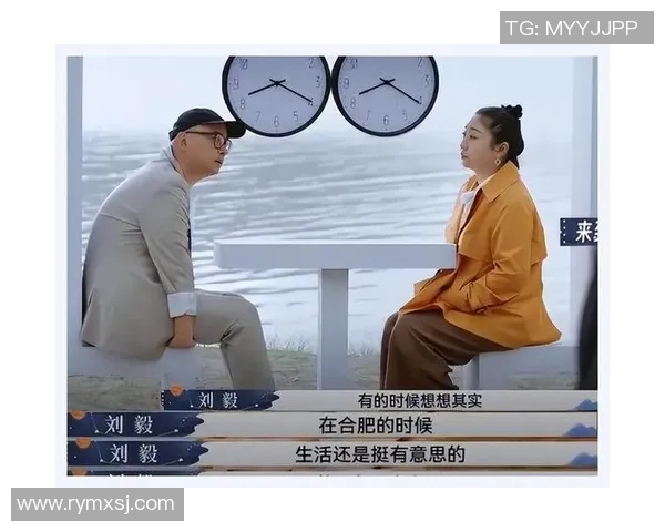 已离婚足球明星的情感历程与人生转折揭秘