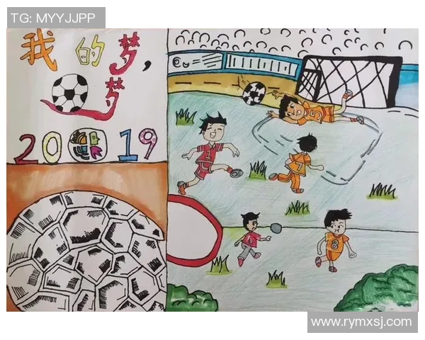 幼儿园足球明星画报展现小小球员的梦想与激情