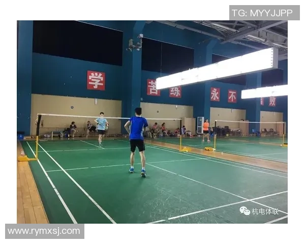 上海羽毛球队的实力分析与发展潜力探讨