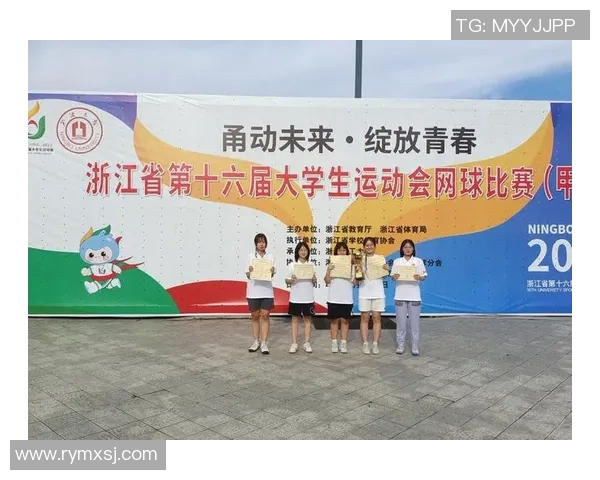 广州网球队心理素质分析与提升策略研究报告