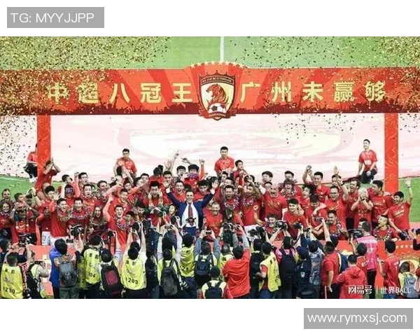 广州足球队配合变革引发热议球迷期待新战术带来辉煌成就