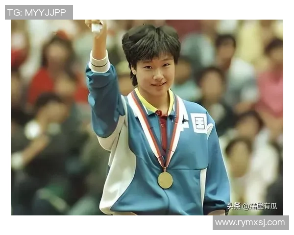 陈静乒乓球人生的深度对话与启示探索