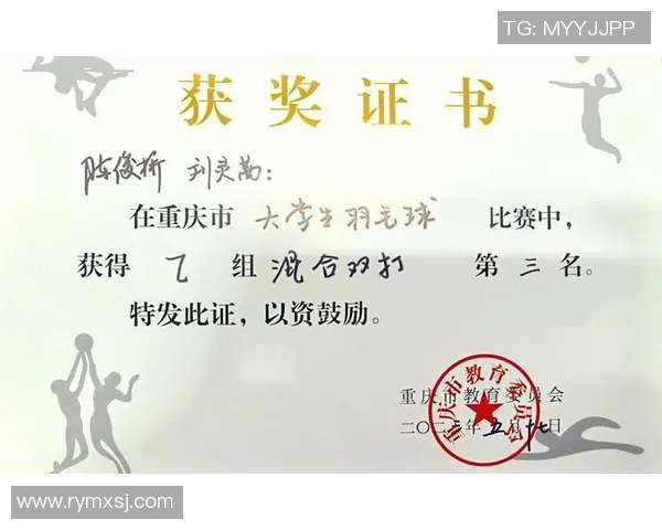 西安羽毛球队与南京羽毛球队耐力对决的赛后分析与反思 西安羽毛球队与南京羽毛球队耐力对决的赛后分析与反思