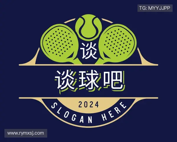 介绍谈球吧官网